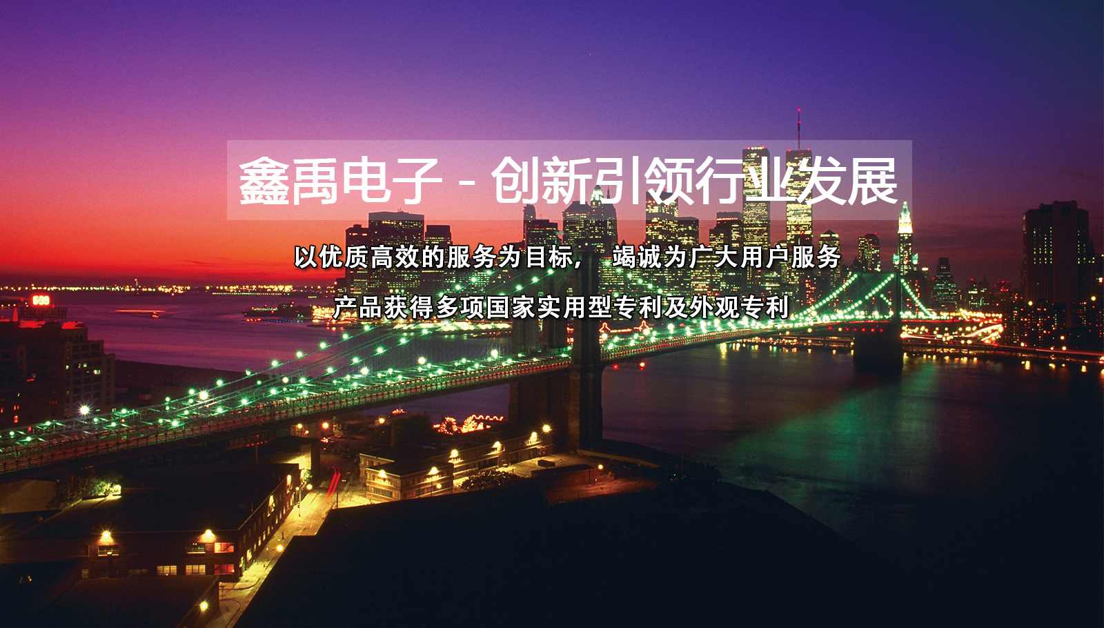 美女白虎资源福州led灯具